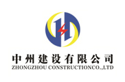 提升綜合實(shí)力，拓展發(fā)展空間，公司成功晉升承裝電力設(shè)施一級資質(zhì)